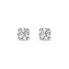 Diamond Earrings 0.20CT Studs G/Vs Quality In 18K White Gold - 3mm